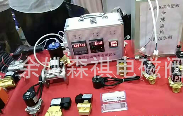 调节阀的选型方法黄铜电磁阀告诉您